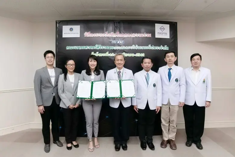 โรคเกี่ยวกับปอด เช่น โรคมะเร็งปอด วัณโรค ...