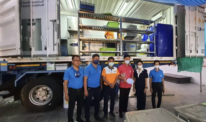 บริษัท พีรพัฒน์ เทคโนโลยี จำกัด (มหาชน) ห...