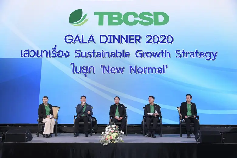 TBCSD โชว์ผลงานปี 63-เปิดแผนปฏิบัติการปี 64