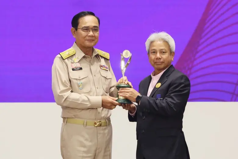 "ถิรไทย" รับรางวัลอุตสาหกรรมดีเด่น ประจำป...