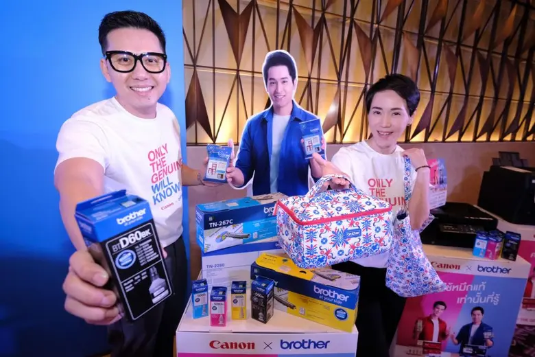 บราเดอร์เดินหน้าอัดแคมเปญ "คนใช้หมึกแท้เท...