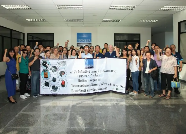 เมื่อเร็วๆ นี้คุณวสันต์ อิทธิโรจนกุล กรรม...