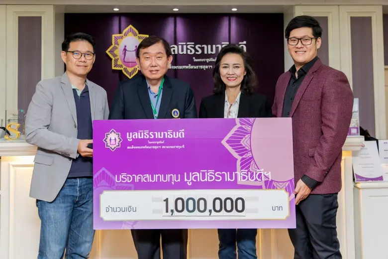 คุณพริ้งเพรา โตกะคุณะ ประธานกรรมการ พร้อม...