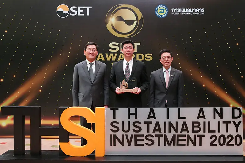 โฮมโปร ติดอันดับหุ้นยั่งยืน ต่อเนื่องเป็น...