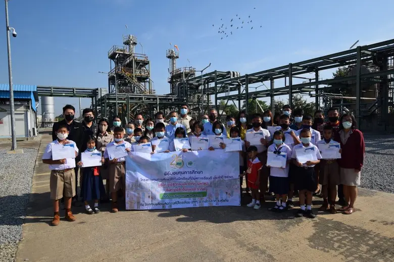 บมจ. ยูเอซี โกลบอล (UAC) ผนึกบริษัท ยูเอซ...