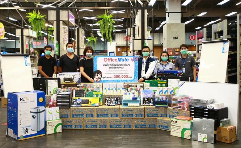 นายนัจภัค แก่นทอง ผู้ช่วยกรรมการผู้จัดการ...