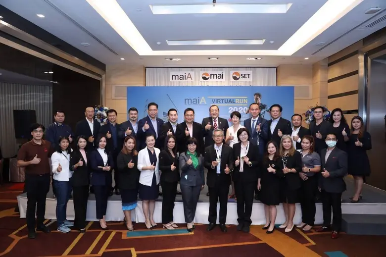 APP จับมือ maiA ร่วมมอบเงินบริจาควิ่งการกุศลแก่สภากาชาดไทย