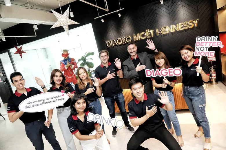 ดิอาจิโอเดินหน้าแคมเปญ DRINKiQ เปิดตัวควิ...