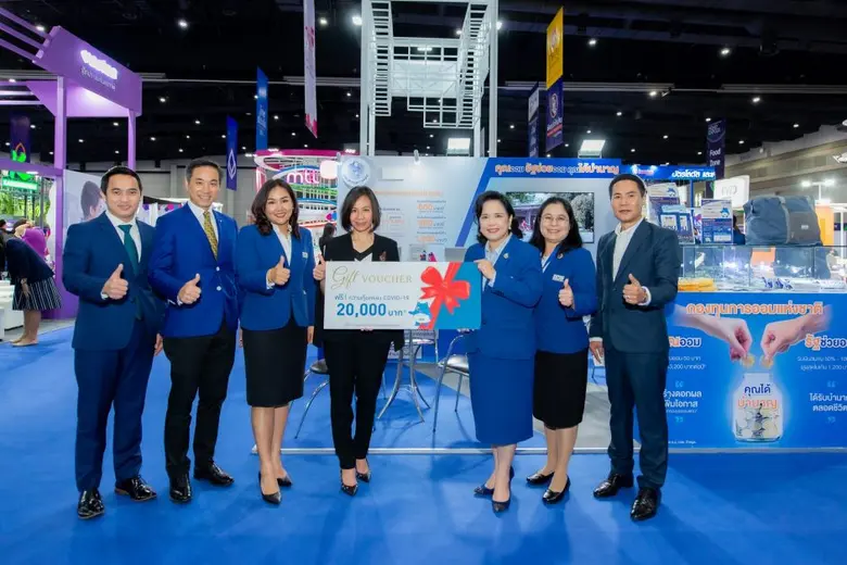 นางสาวภารณี เชิดวิศวพันธุ์ รองกรรมการผู้จ...