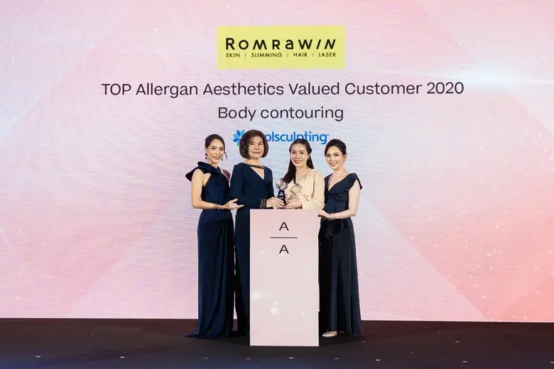 สมกับการเป็นผู้นำด้านความงามอันดับต้นของเ...