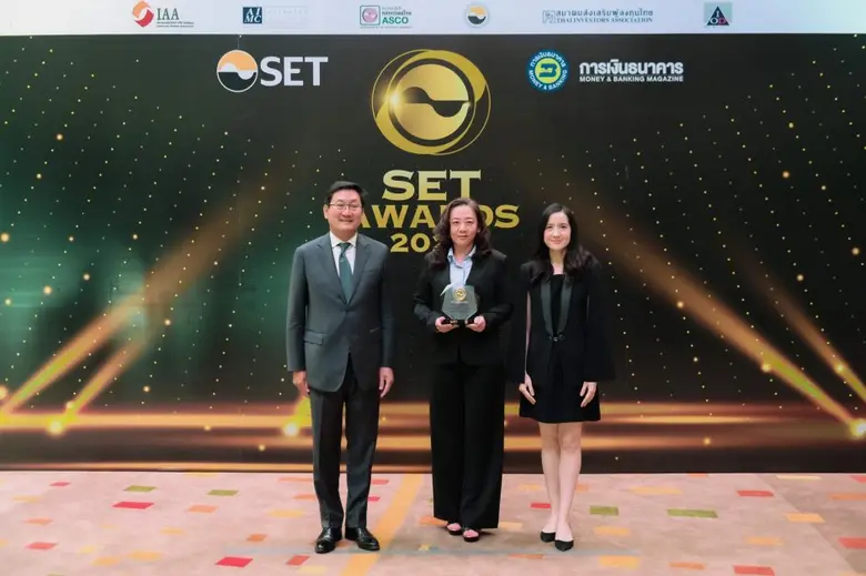 คุณวรัญรัชต์ อัสสานุพงศ์ (กลาง) ผู้จัดการ...