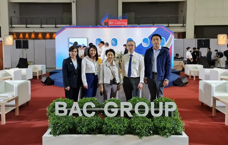 บริษัท ครัวการบินกรุงเทพ จำกัด หรือ บางกอ...