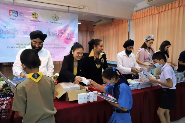 ช่อง 5 ร่วมกับหน่วยงานพันธมิตร จัดกิจกรรม "แต้มสุข เติมฝัน ปันรอยยิ้ม" ส่งความสุขให้แก่นักเรียนที่ขาดแคลน