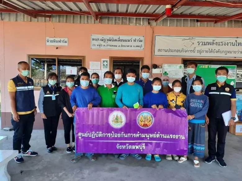 สำนักงานพัฒนาฝีมือแรงงานลพบุรี ร่วมกับหน่...