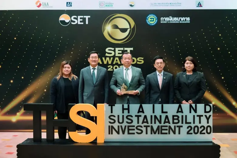 บริษัท ทีบีเอสพี จำกัด (มหาชน) หรือ TBSP ...