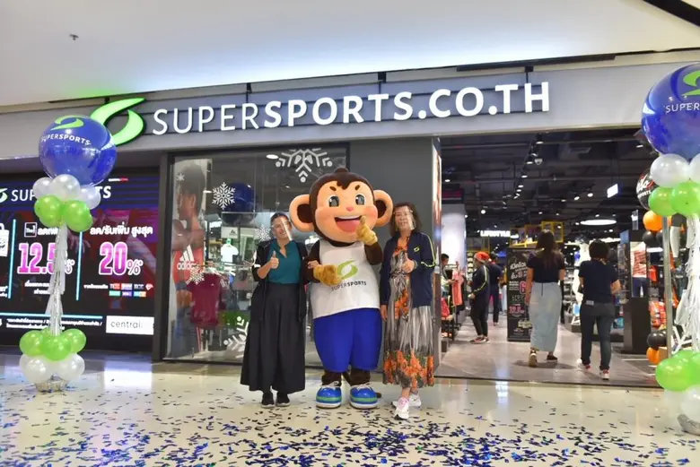 ซูเปอร์สปอร์ตปรับลุคร้านสาขาที่จ.อุดรธานี...