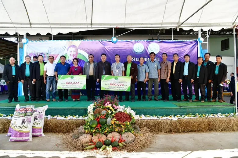 นายวิศิษฐ์ ศรีสุวรรณ์ รองอธิบดีกรมส่งเสริ...