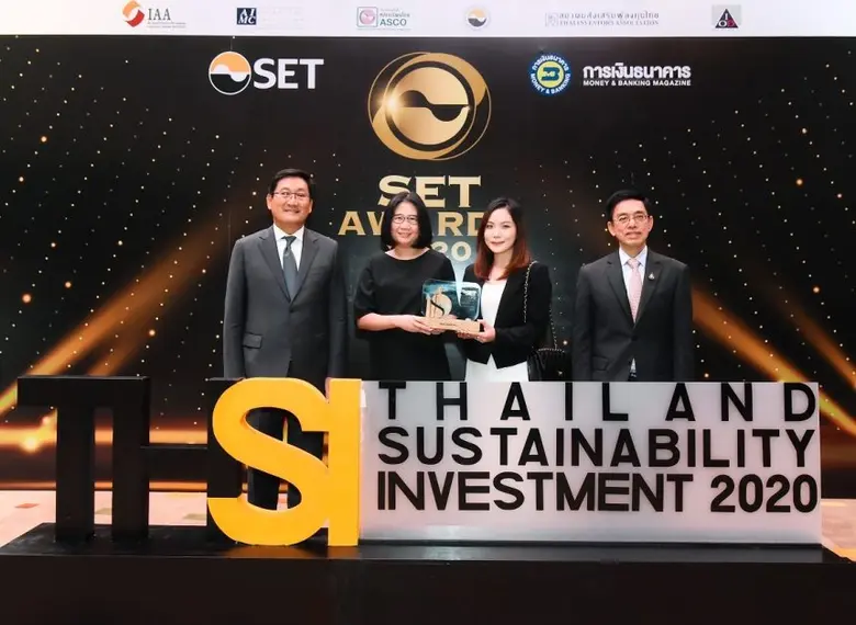 ดร. ภากร ปีตธวัชชัย (ซ้าย) กรรมการและผู้จ...