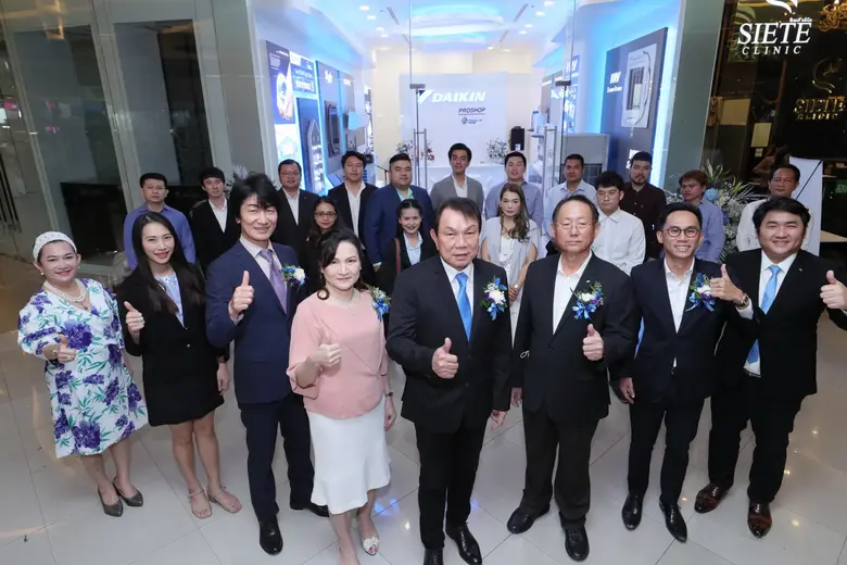 "ไดกิ้น" ร่วมกับ โมเดิร์นแอร์ เปิด DAIKIN PROSHOP ที่เอสพลานาด ก้าวสำคัญ อัพเกรด Brand Value ไดกิ้นสู่ระดับใหม่