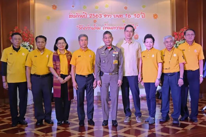 ฐนนท์ศรณ์ เลิศฤทธิ์ศิริกุล ประธานนักศึกษา...