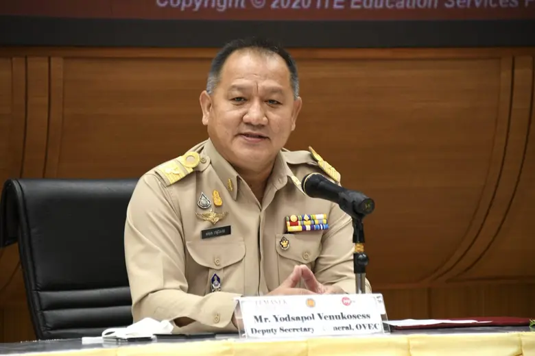 สำนักงานคณะกรรมการการอาชีวศึกษา (สอศ.) ร่...