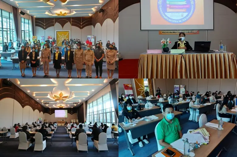 พัฒนาฝีมือแรงงานสมุทรสงคราม สร้างการรับรู้ พ.ร.บ. ส่งเสริมฯ และภารกิจ แก่ สปก.