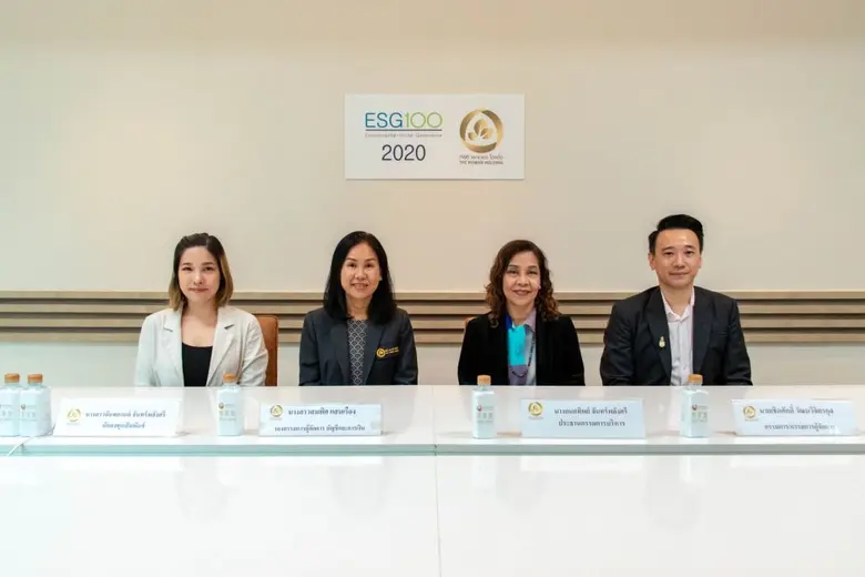 คุณกนกทิพย์ จันทร์พลังศรี(ที่ 2 จากขวา) ป...