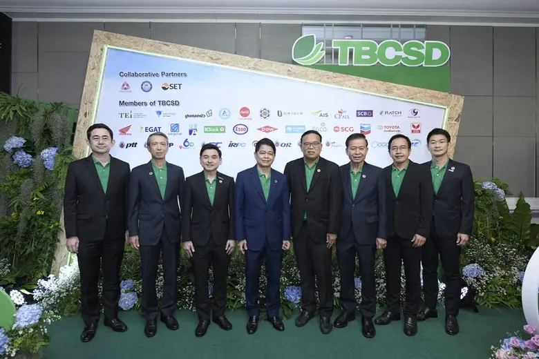 ประเสริฐ บุญสัมพันธ์ (ที่ 4 จากซ้าย) ประธ...