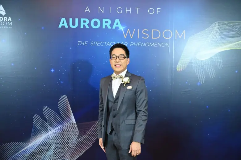 "ออโรร่า วิสดอม" ทุ่ม 3,000 ล้านบาท ผุดโร...