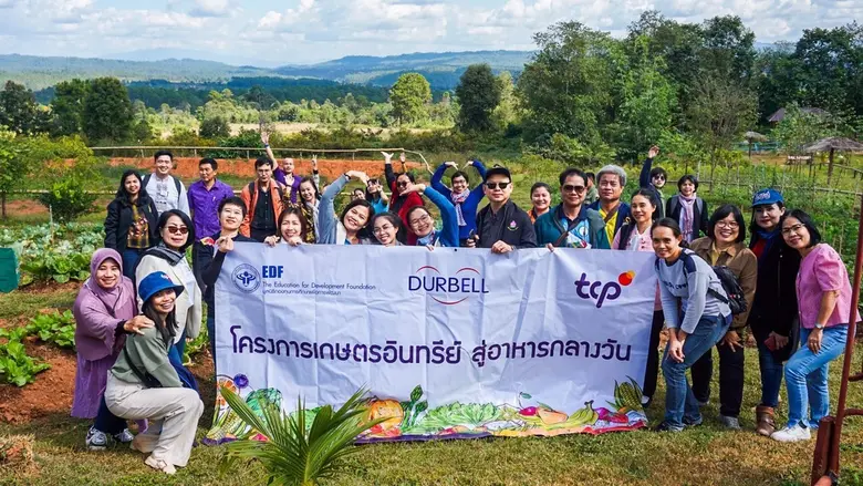 มูลนิธิ EDF นำโดยนางสาวจารุวัฒน์ บุษมาลี ...