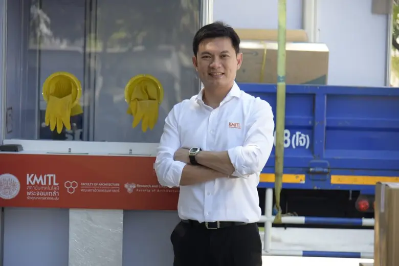 สถาบันเทคโนโลยีพระจอมเกล้าเจ้าคุณทหารลาดก...