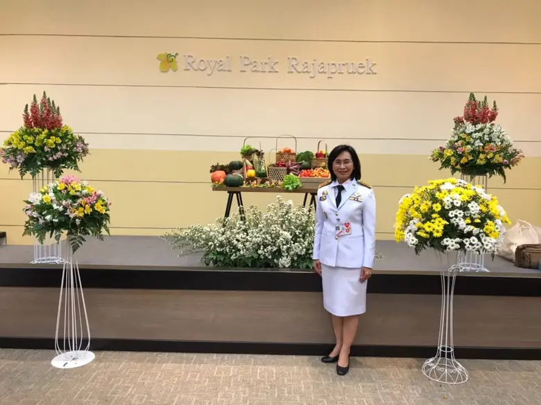 พระบาทสมเด็จพระเจ้าอยู่หัว และสมเด็จพระนา...