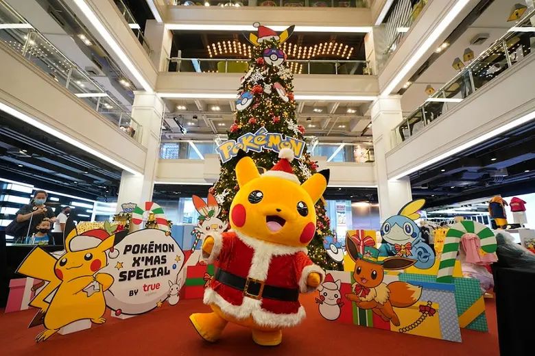 สุดคิ้วท์ ต้อนรับคริสต์มาส 2020... เดอะ โ...