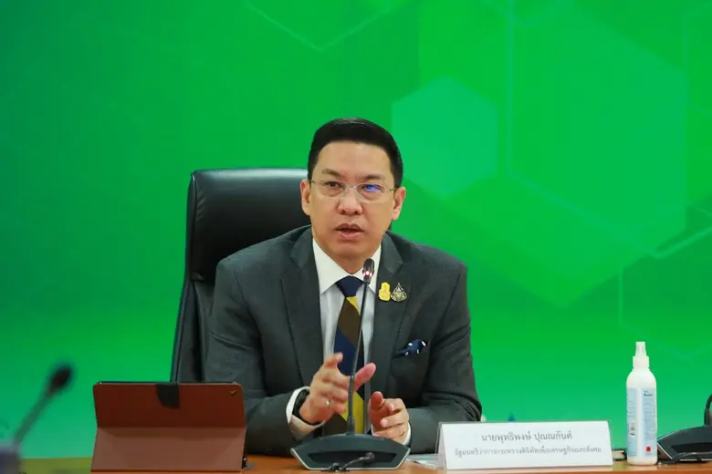 เมื่อวันที่ 21 ธันวาคม 2563 นายพุทธิพงษ์ ...