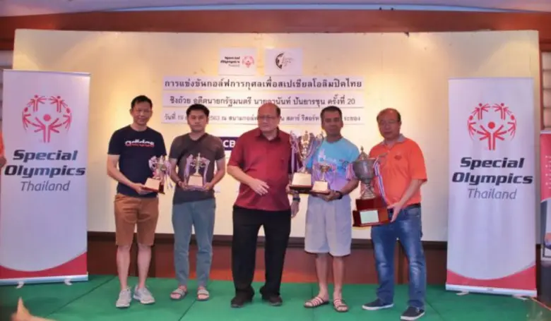 สเปเชียลโอลิมปิคไทยจัดการแข่งขันกอล์ฟการก...