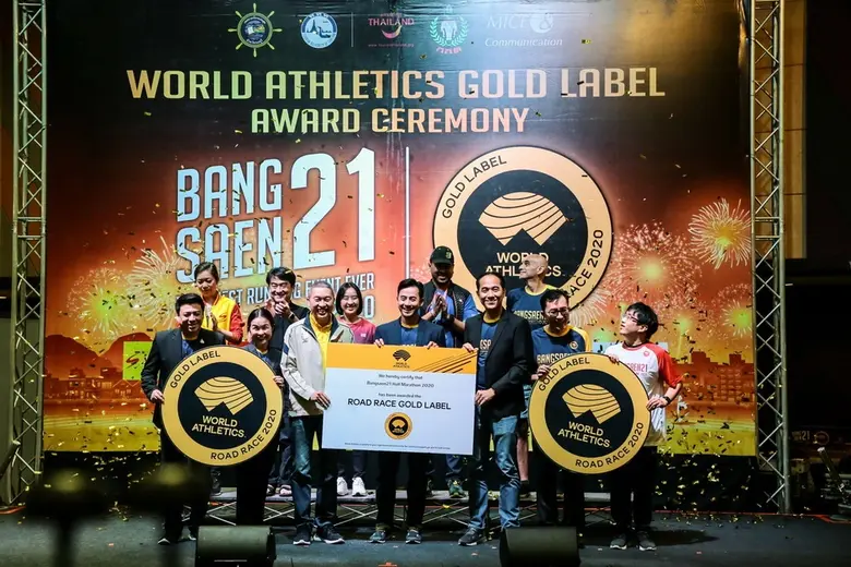 งานวิ่งฮาล์ฟมาราธอน บางแสน 21 จัดใหญ่ ฉลอ...