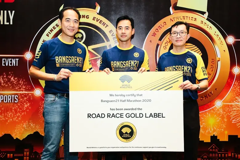 นับหมื่นร่วมวิ่งงานใหญ่"บางแสน21" ฉลองรับ"โกลด์ ลาเบล"ท็อป5เอเชีย-หนึ่งเดียวของไทย