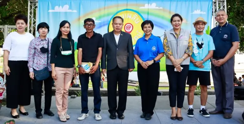 เมื่อวันเสาร์ที่ 19 ธันวาคม ที่ผ่านมา มูล...