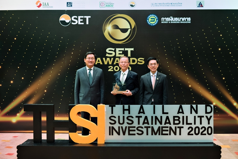 บริษัท เมโทรซิสเต็มส์คอร์ปอเรชั่น จำกัด (...