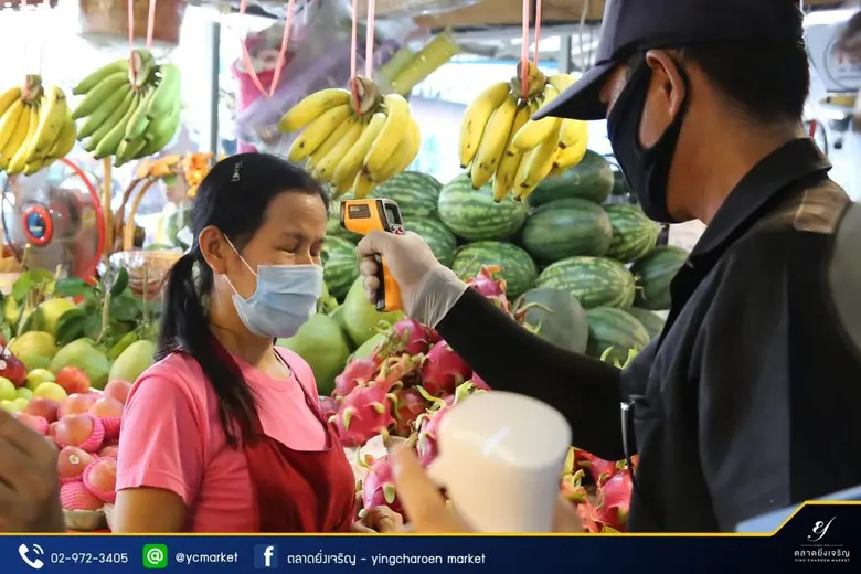 ตลาดยิ่งเจริญออกมาตรการป้องกันไวรัส COVID-19 ระบาดระลอกใหม่  พักการจำหน่ายปิดโซนสินค้าอาหารทะเล 14 วัน