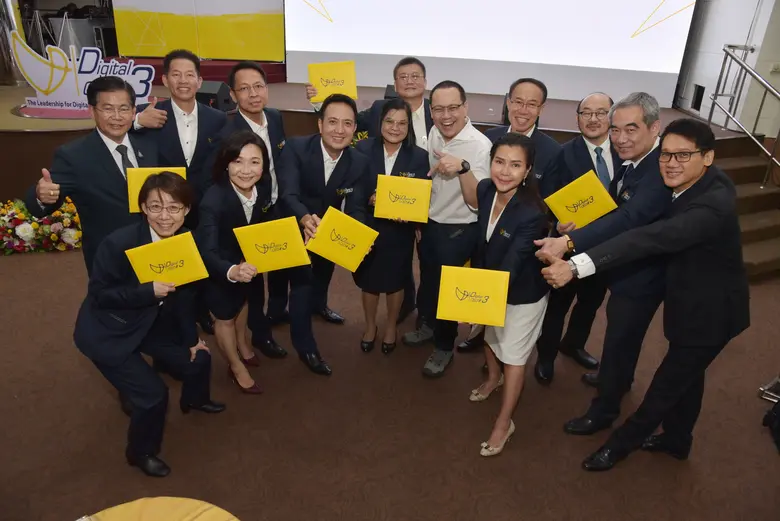 รัฐมนตรีว่าการกระทรวงดิจิทัลฯ ประธานมอบสัมฤทธิบัตรฯ