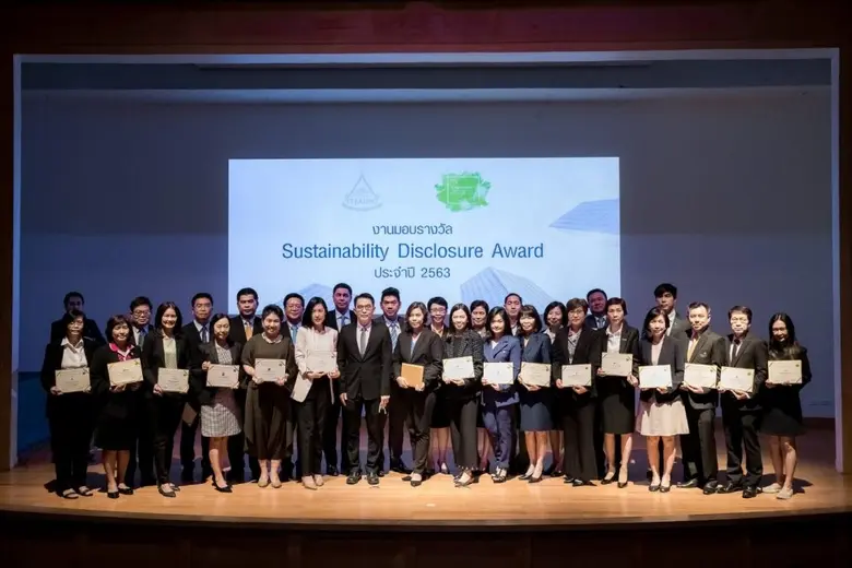 ทรู รับรางวัล "Sustainability Disclosure Award" ต่อเนื่องปีที่ 2 ตอกย้ำความโปร่งใสในการดำเนินธุรกิจ
