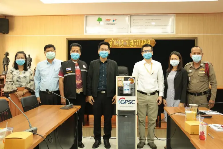 กลุ่มบริษัท โกลบอล เพาเวอร์ ซินเนอร์ยี่ จ...