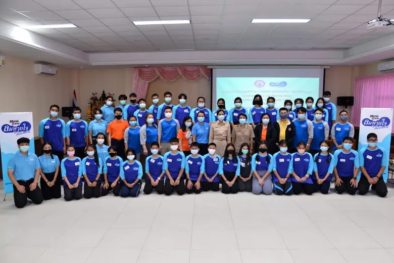 กิจกรรมการอบรมเชิงปฏิบัติการ เพื่อสร้างค่...