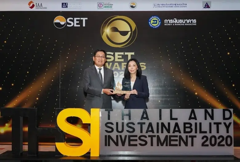 นางสาววรางคณา อัครสถาพร รักษาการ ประธานผู...