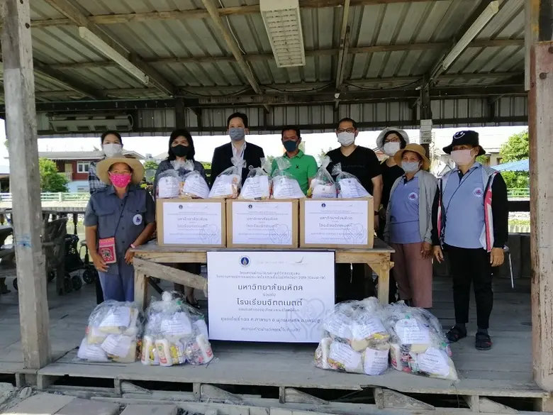 มหาวิทยาลัยมหิดลมีนโยบายหลักมุ่งสนับสนุนช...