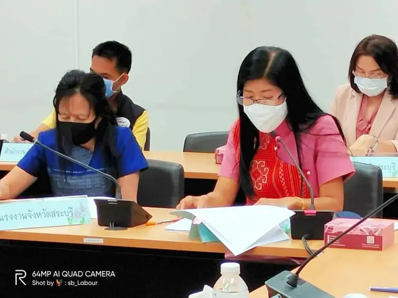 สนพ.สระบุรี ขับเคลื่อนแผนพัฒนากำลังคนจังหวัดสระบุรี