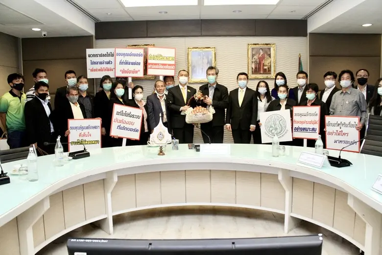 นายเฉลิมชัย ศรีอ่อน รัฐมนตรีว่าการกระทรวง...