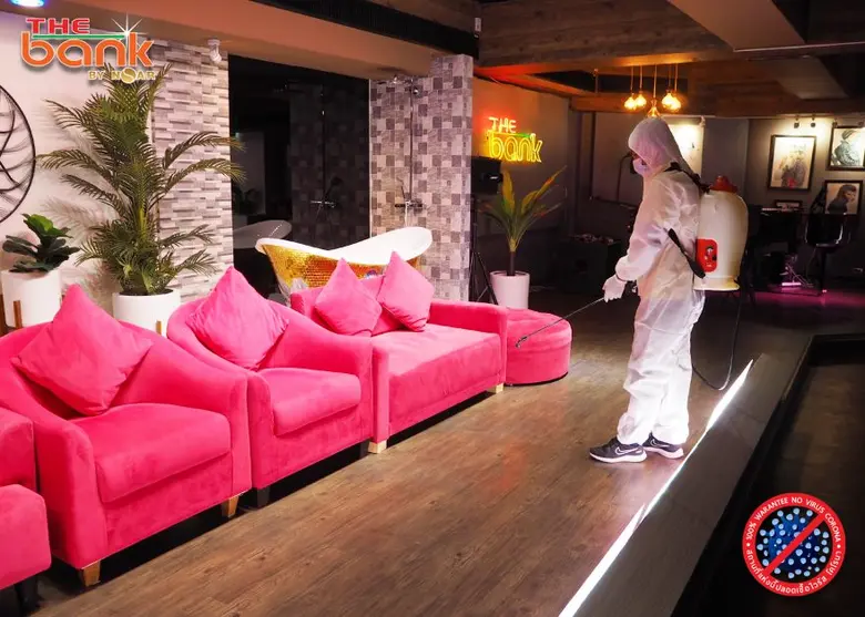 บริษัท โนอาร์เอนเทอร์เมนท์ จำกัด ประกาศเพิ่มมาตรการ...