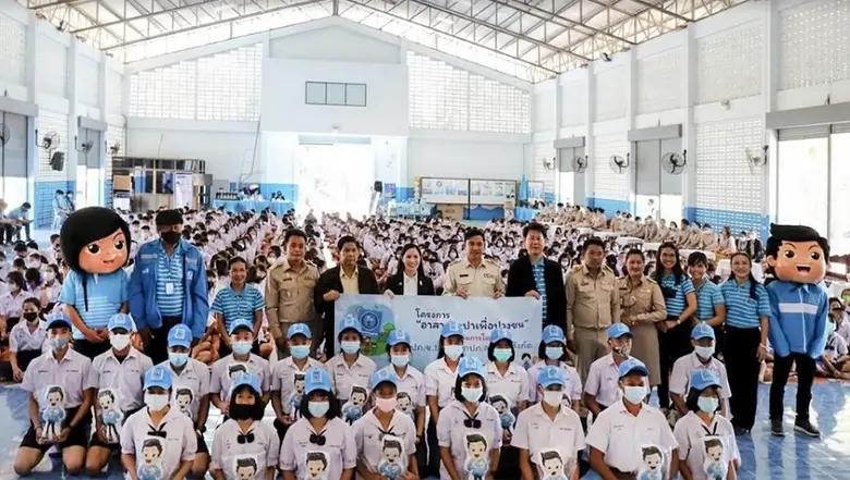 การประปาส่วนภูมิภาค (กปภ.) เปิดตัวโครงการ...